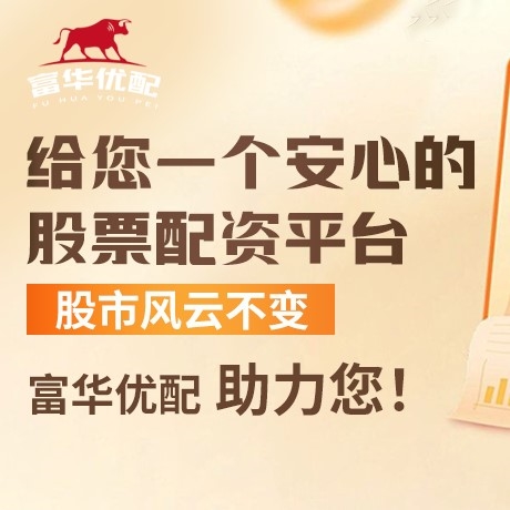 手机端超牛网